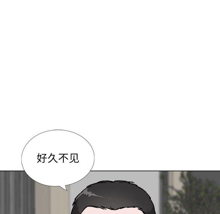 韩国漫画挚友韩漫_挚友-第39话在线免费阅读-韩国漫画-第12张图片