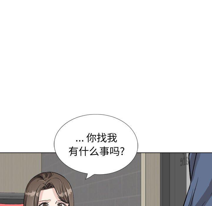 韩国漫画挚友韩漫_挚友-第39话在线免费阅读-韩国漫画-第19张图片