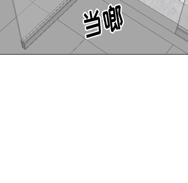 韩国漫画挚友韩漫_挚友-第39话在线免费阅读-韩国漫画-第106张图片