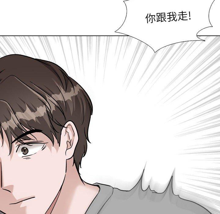 韩国漫画挚友韩漫_挚友-第39话在线免费阅读-韩国漫画-第130张图片