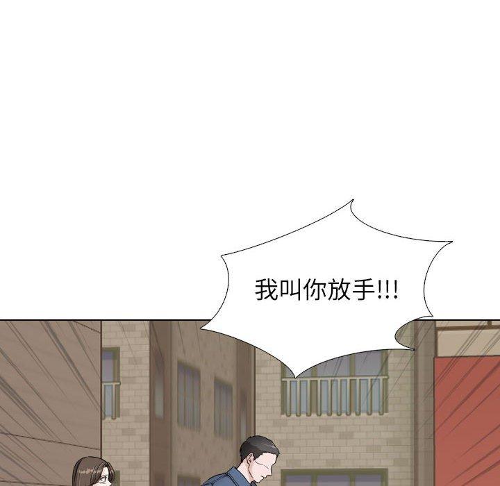 韩国漫画挚友韩漫_挚友-第39话在线免费阅读-韩国漫画-第136张图片