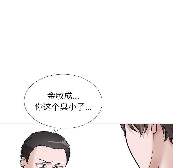 韩国漫画挚友韩漫_挚友-第39话在线免费阅读-韩国漫画-第152张图片