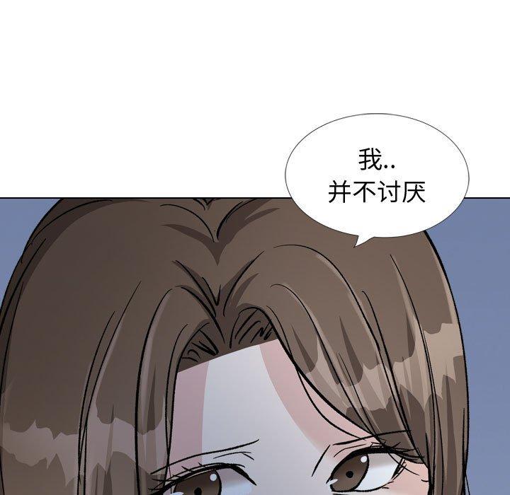 韩国漫画挚友韩漫_挚友-第39话在线免费阅读-韩国漫画-第219张图片