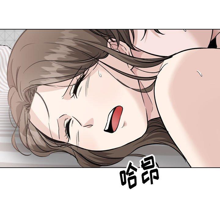 韩国漫画挚友韩漫_挚友-第40话在线免费阅读-韩国漫画-第11张图片