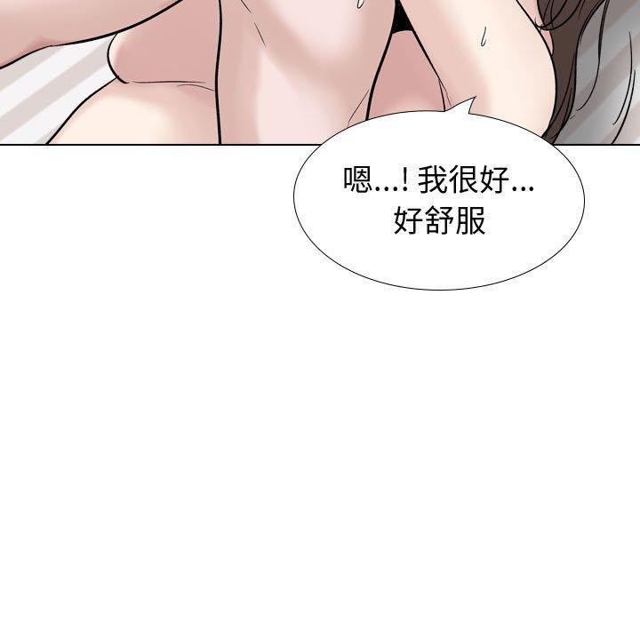 韩国漫画挚友韩漫_挚友-第40话在线免费阅读-韩国漫画-第55张图片