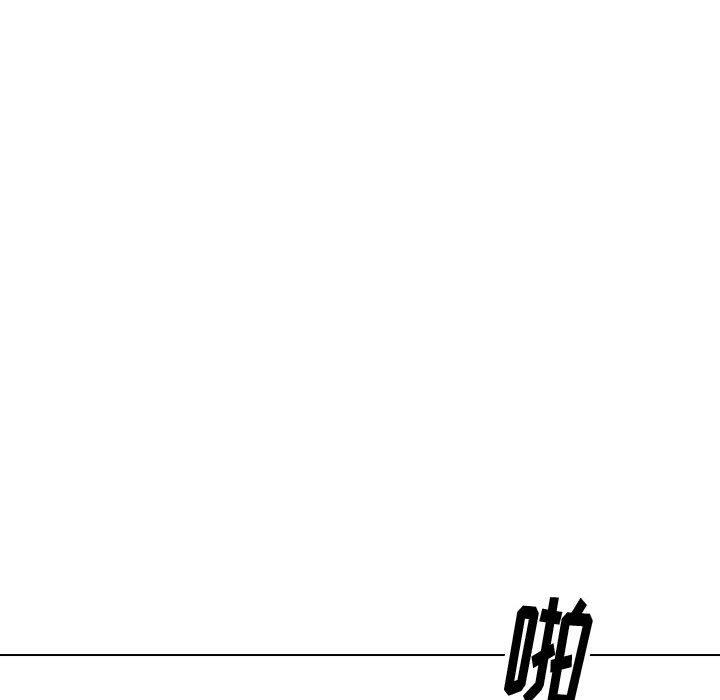 韩国漫画挚友韩漫_挚友-第40话在线免费阅读-韩国漫画-第60张图片