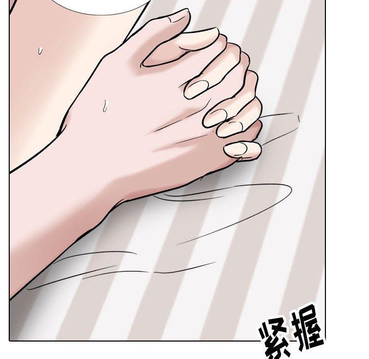 韩国漫画挚友韩漫_挚友-第40话在线免费阅读-韩国漫画-第74张图片