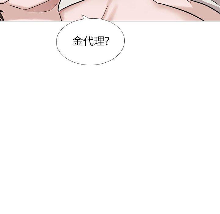 韩国漫画挚友韩漫_挚友-第40话在线免费阅读-韩国漫画-第198张图片