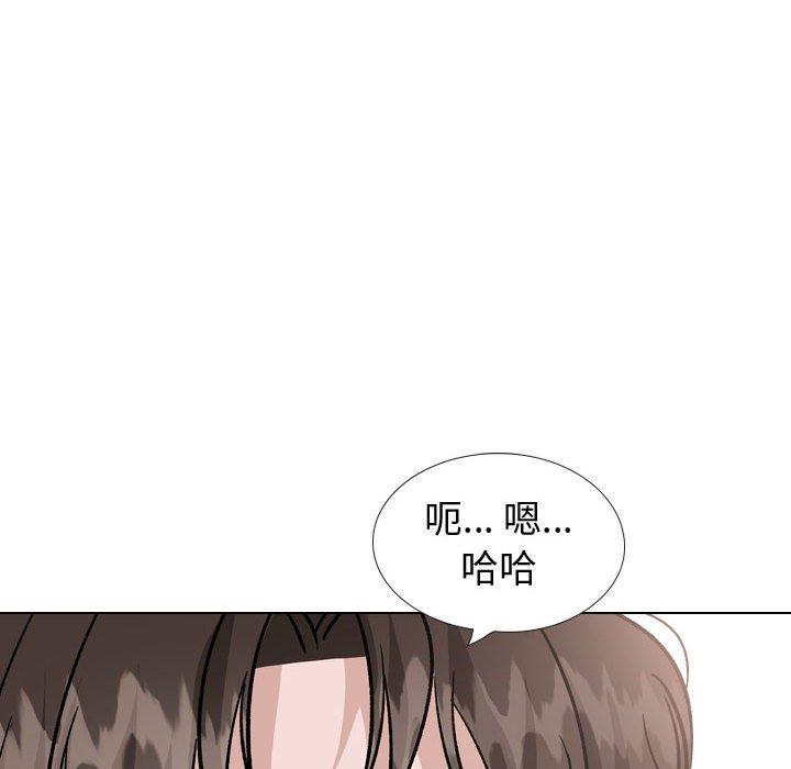 韩国漫画挚友韩漫_挚友-第40话在线免费阅读-韩国漫画-第222张图片