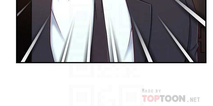 韩国漫画霸道主管要我IN韩漫_霸道主管要我IN-第44话-趁会长不在时的大胆邀约在线免费阅读-韩国漫画-第8张图片