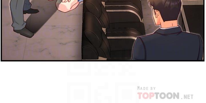 韩国漫画霸道主管要我IN韩漫_霸道主管要我IN-第44话-趁会长不在时的大胆邀约在线免费阅读-韩国漫画-第10张图片