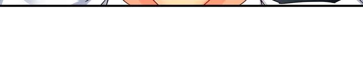 韩国漫画霸道主管要我IN韩漫_霸道主管要我IN-第44话-趁会长不在时的大胆邀约在线免费阅读-韩国漫画-第34张图片