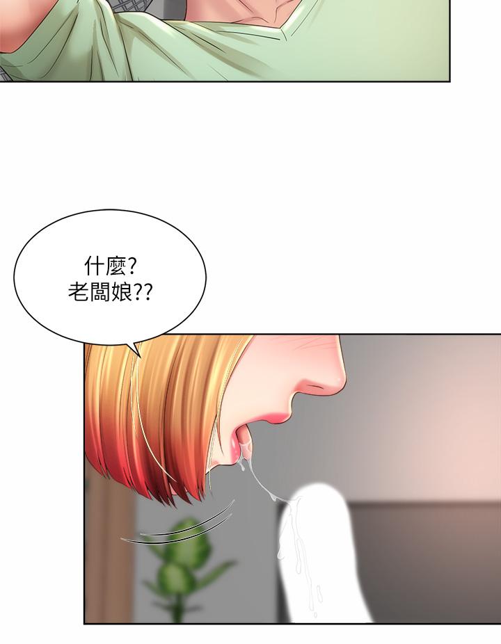 韩国漫画海滩女神韩漫_海滩女神-第39话-惠琳姐令人难忘的蜜穴在线免费阅读-韩国漫画-第33张图片