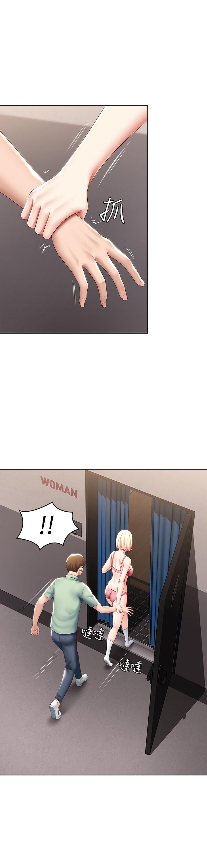 韩国漫画寄宿日记韩漫_寄宿日记-第64话-帮朋友的妹妹破处在线免费阅读-韩国漫画-第5张图片
