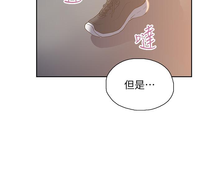 韩国漫画梦幻速食店韩漫_梦幻速食店-第32话-你想来我家吗在线免费阅读-韩国漫画-第44张图片