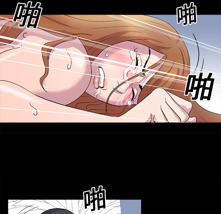 韩国漫画反乌托邦游戏韩漫_反乌托邦游戏-第3话在线免费阅读-韩国漫画-第55张图片