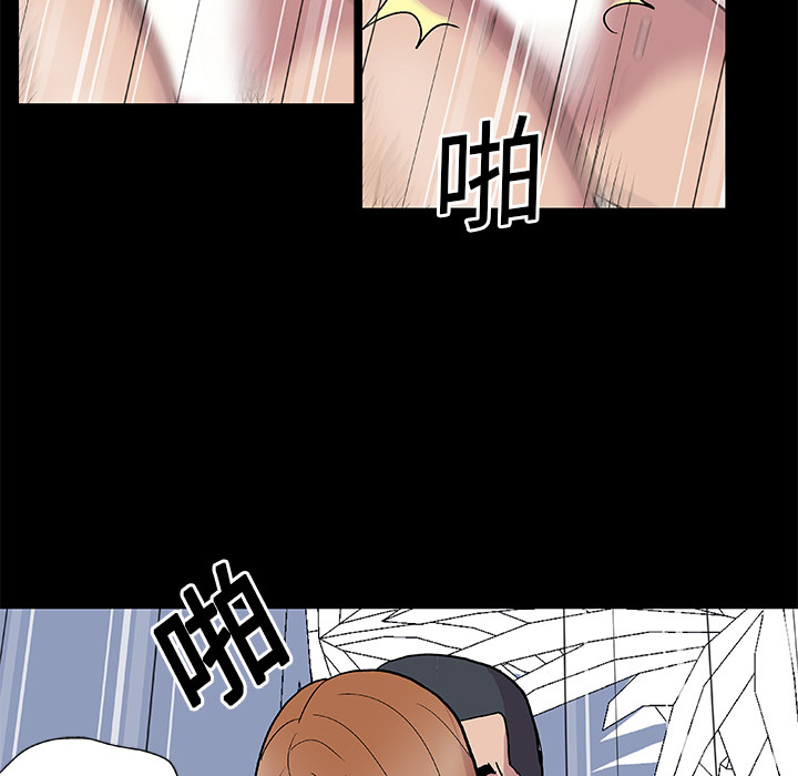 韩国漫画反乌托邦游戏韩漫_反乌托邦游戏-第4话在线免费阅读-韩国漫画-第13张图片