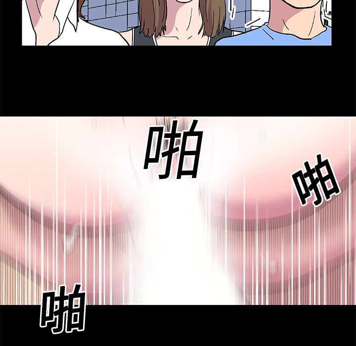 韩国漫画反乌托邦游戏韩漫_反乌托邦游戏-第4话在线免费阅读-韩国漫画-第16张图片