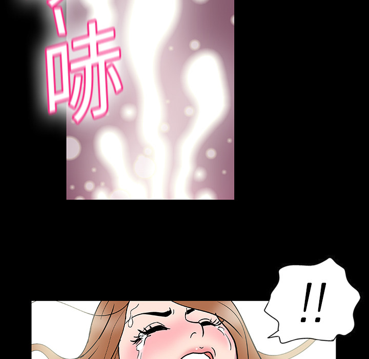 韩国漫画反乌托邦游戏韩漫_反乌托邦游戏-第4话在线免费阅读-韩国漫画-第18张图片