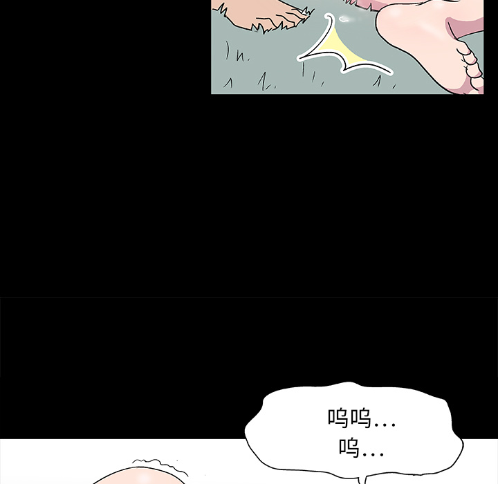 韩国漫画反乌托邦游戏韩漫_反乌托邦游戏-第4话在线免费阅读-韩国漫画-第27张图片