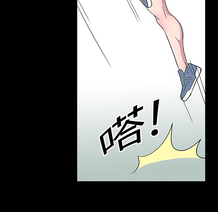 韩国漫画反乌托邦游戏韩漫_反乌托邦游戏-第4话在线免费阅读-韩国漫画-第43张图片