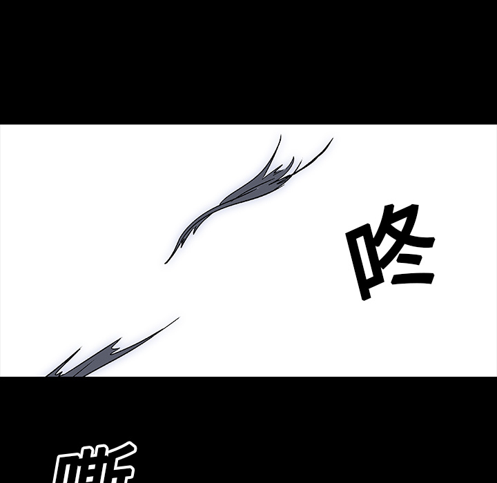 韩国漫画反乌托邦游戏韩漫_反乌托邦游戏-第5话在线免费阅读-韩国漫画-第17张图片