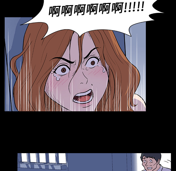 韩国漫画反乌托邦游戏韩漫_反乌托邦游戏-第7话在线免费阅读-韩国漫画-第29张图片