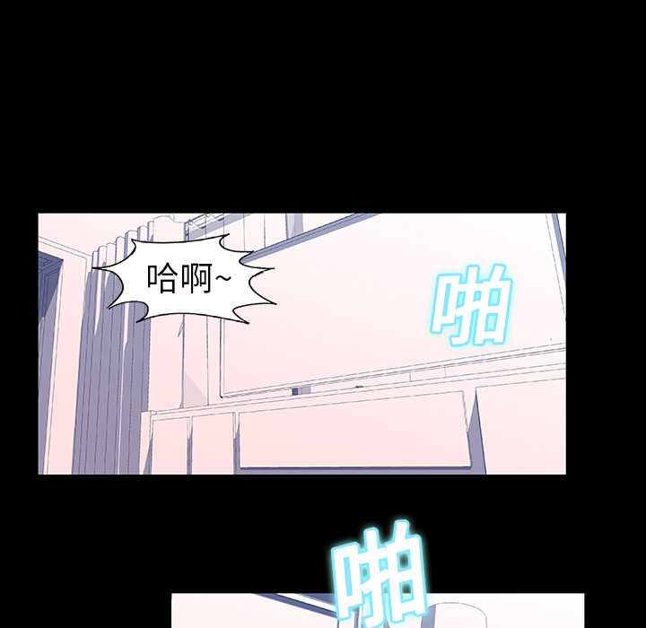 韩国漫画反乌托邦游戏韩漫_反乌托邦游戏-第8话在线免费阅读-韩国漫画-第34张图片