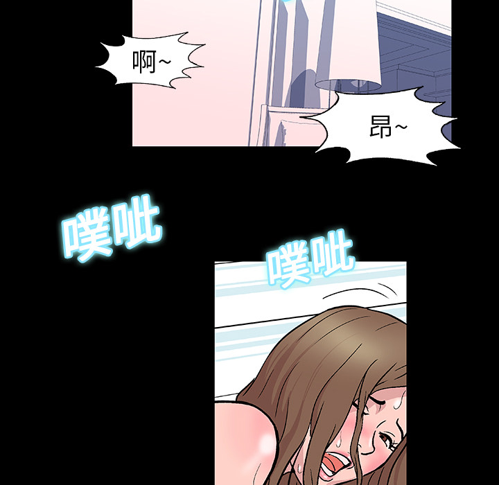 韩国漫画反乌托邦游戏韩漫_反乌托邦游戏-第8话在线免费阅读-韩国漫画-第35张图片