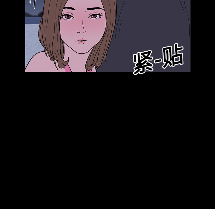 韩国漫画反乌托邦游戏韩漫_反乌托邦游戏-第9话在线免费阅读-韩国漫画-第55张图片