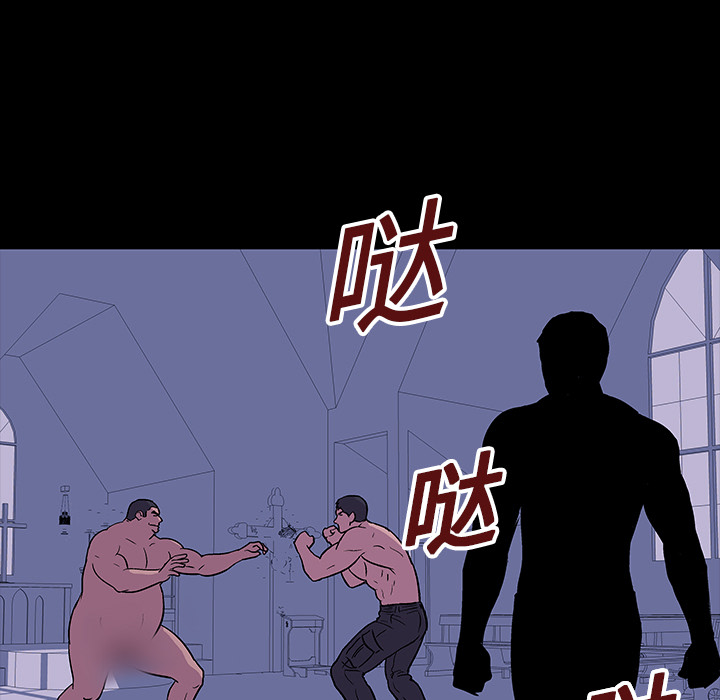 韩国漫画反乌托邦游戏韩漫_反乌托邦游戏-第17话在线免费阅读-韩国漫画-第74张图片