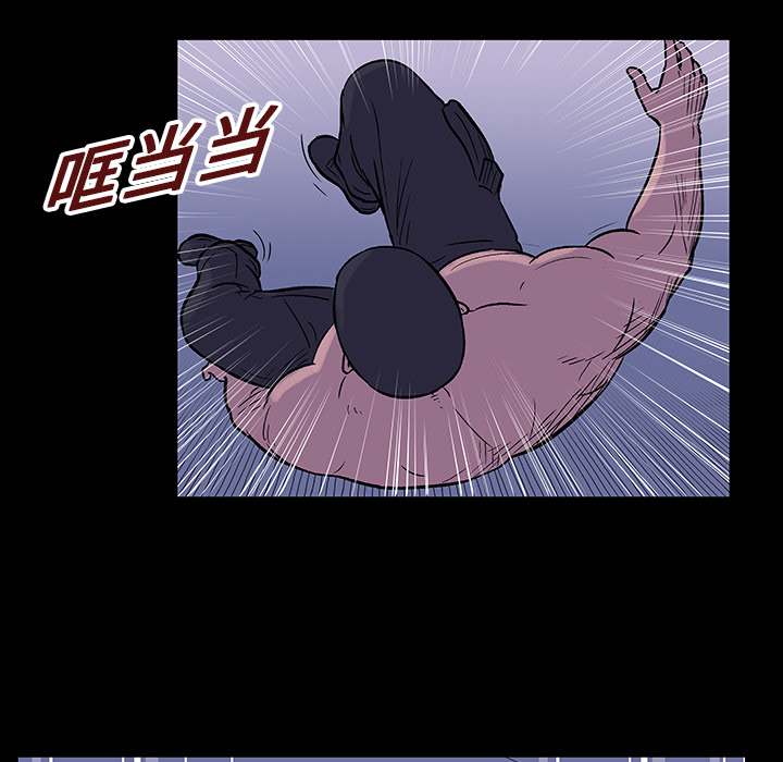 韩国漫画反乌托邦游戏韩漫_反乌托邦游戏-第18话在线免费阅读-韩国漫画-第10张图片