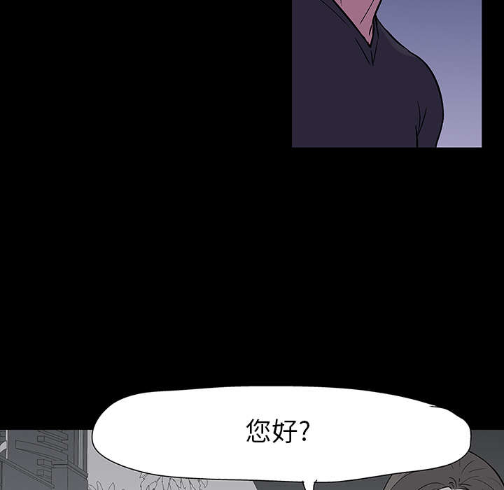 韩国漫画反乌托邦游戏韩漫_反乌托邦游戏-第18话在线免费阅读-韩国漫画-第51张图片