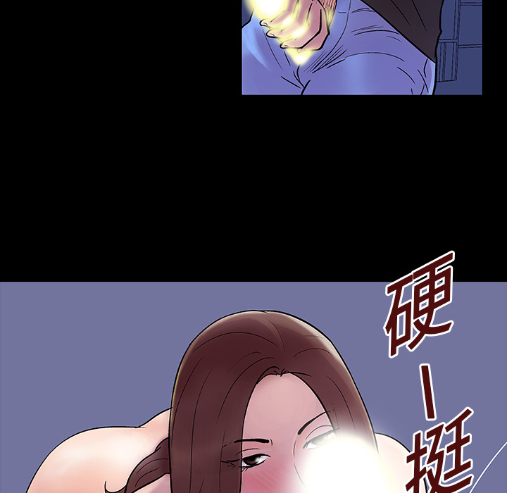 韩国漫画反乌托邦游戏韩漫_反乌托邦游戏-第19话在线免费阅读-韩国漫画-第10张图片