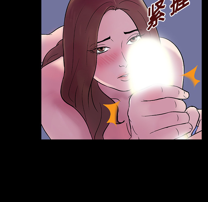 韩国漫画反乌托邦游戏韩漫_反乌托邦游戏-第19话在线免费阅读-韩国漫画-第14张图片