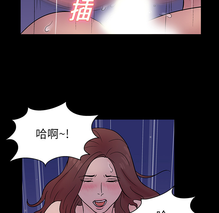 韩国漫画反乌托邦游戏韩漫_反乌托邦游戏-第19话在线免费阅读-韩国漫画-第28张图片