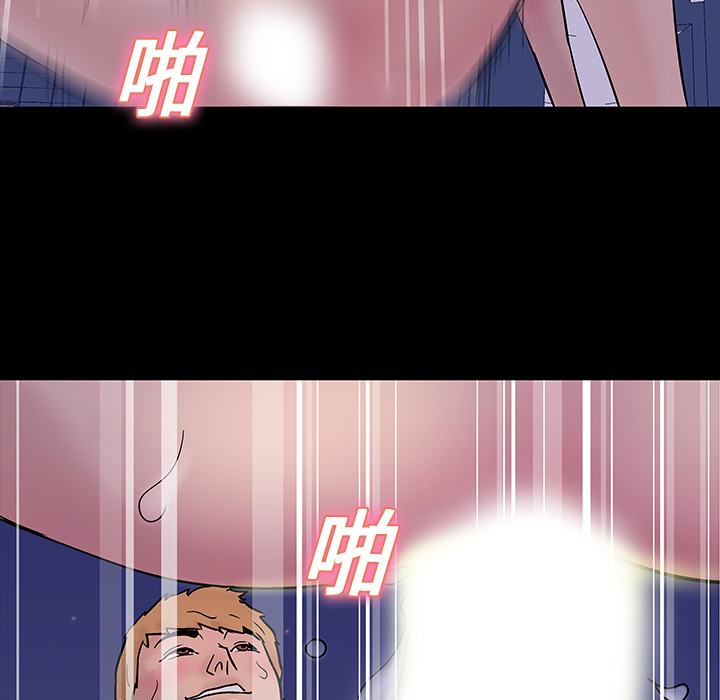 韩国漫画反乌托邦游戏韩漫_反乌托邦游戏-第19话在线免费阅读-韩国漫画-第32张图片