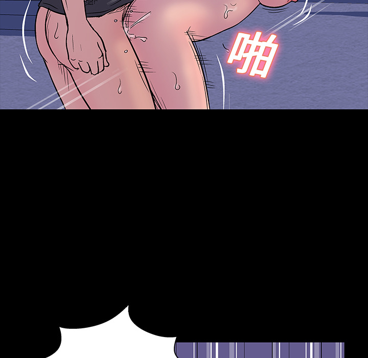 韩国漫画反乌托邦游戏韩漫_反乌托邦游戏-第19话在线免费阅读-韩国漫画-第64张图片