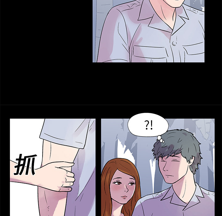 韩国漫画反乌托邦游戏韩漫_反乌托邦游戏-第21话在线免费阅读-韩国漫画-第18张图片