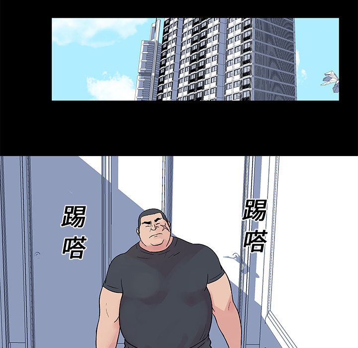 韩国漫画反乌托邦游戏韩漫_反乌托邦游戏-第22话在线免费阅读-韩国漫画-第45张图片