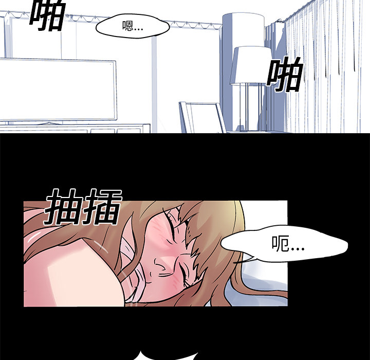 韩国漫画反乌托邦游戏韩漫_反乌托邦游戏-第28话在线免费阅读-韩国漫画-第36张图片