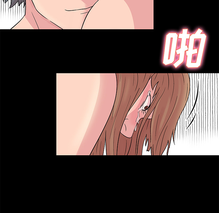 韩国漫画反乌托邦游戏韩漫_反乌托邦游戏-第29话在线免费阅读-韩国漫画-第6张图片