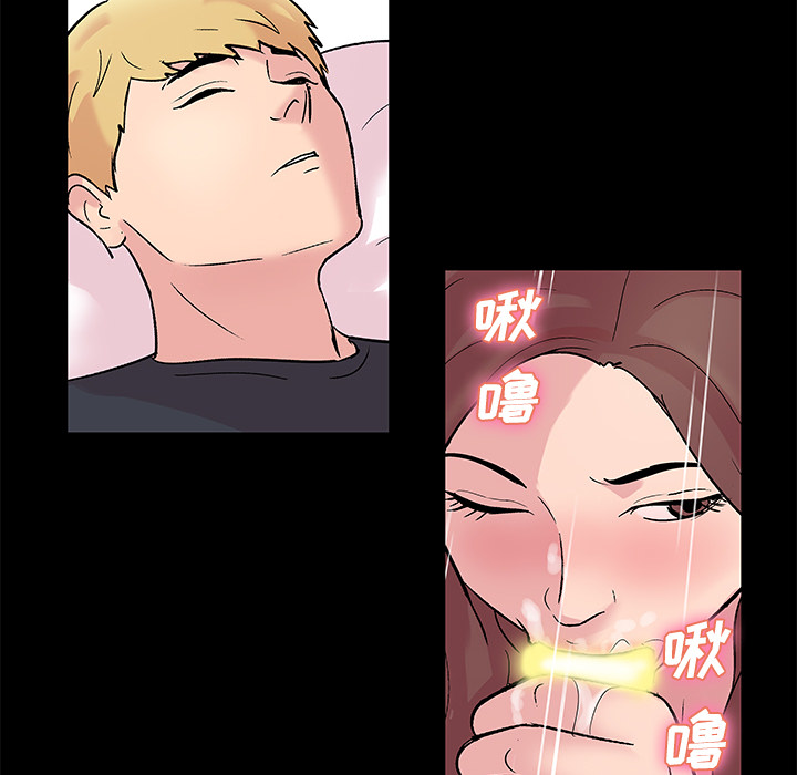 韩国漫画反乌托邦游戏韩漫_反乌托邦游戏-第29话在线免费阅读-韩国漫画-第22张图片