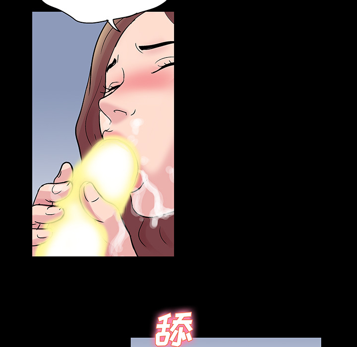 韩国漫画反乌托邦游戏韩漫_反乌托邦游戏-第29话在线免费阅读-韩国漫画-第35张图片