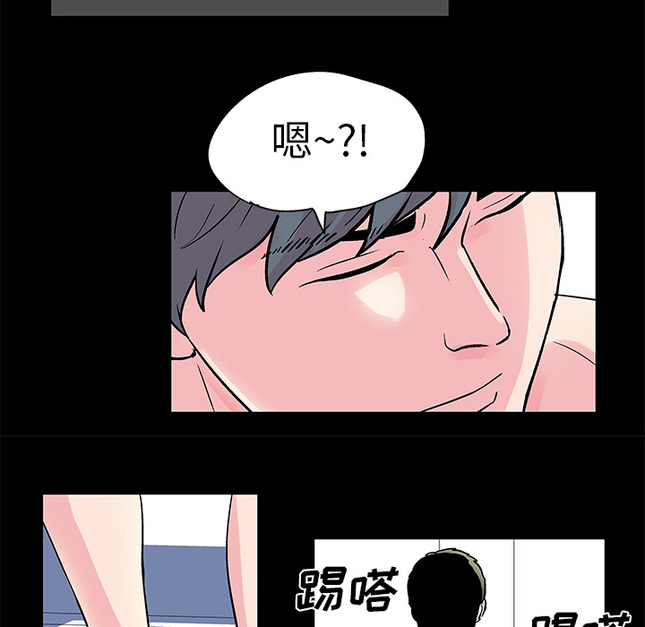 韩国漫画反乌托邦游戏韩漫_反乌托邦游戏-第30话在线免费阅读-韩国漫画-第28张图片