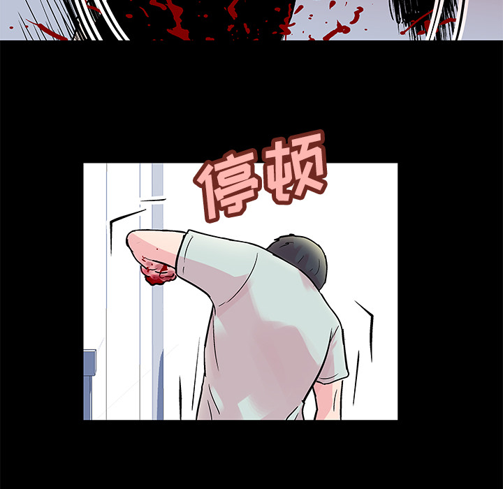 韩国漫画反乌托邦游戏韩漫_反乌托邦游戏-第31话在线免费阅读-韩国漫画-第22张图片