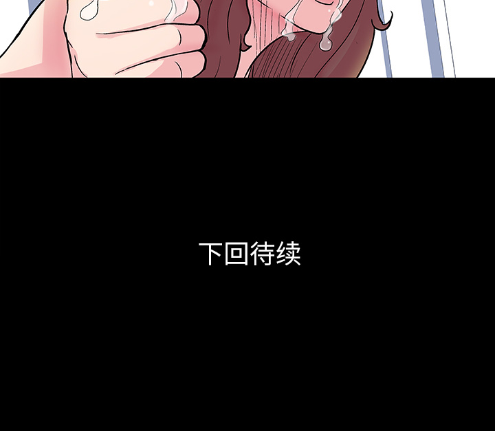 韩国漫画反乌托邦游戏韩漫_反乌托邦游戏-第31话在线免费阅读-韩国漫画-第59张图片