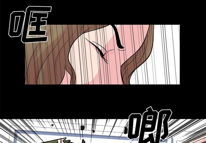 韩国漫画反乌托邦游戏韩漫_反乌托邦游戏-第32话在线免费阅读-韩国漫画-第3张图片