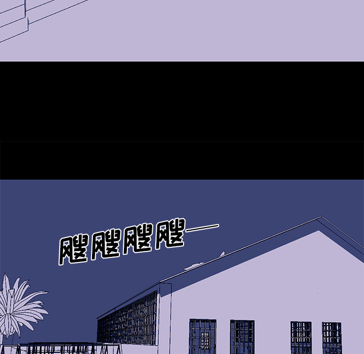 韩国漫画反乌托邦游戏韩漫_反乌托邦游戏-第34话在线免费阅读-韩国漫画-第46张图片