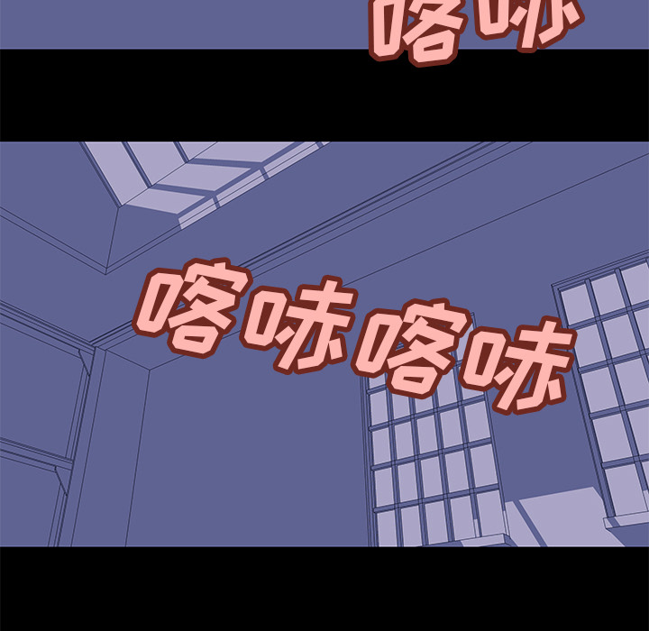 韩国漫画反乌托邦游戏韩漫_反乌托邦游戏-第35话在线免费阅读-韩国漫画-第10张图片